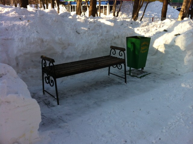 Photo 2013-03-14 9 26 13 AM